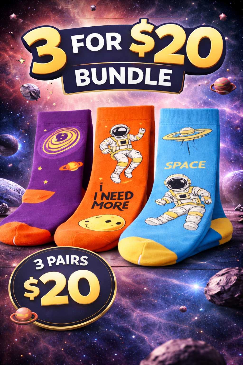 Space Sock Bundle