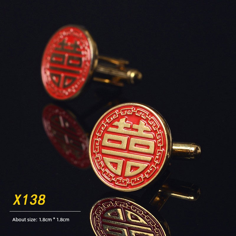 Eternal Unity Cufflinks